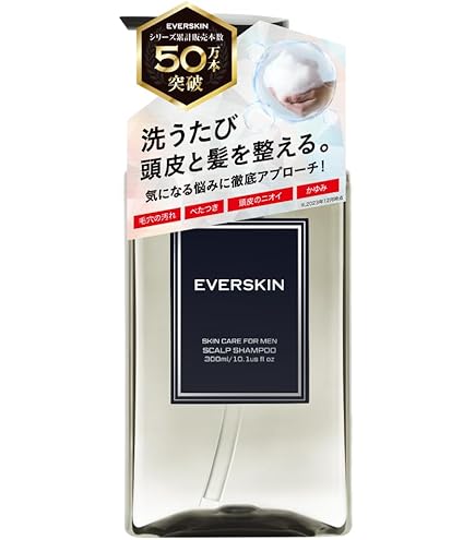 Amazon | ブラック加美乃素NEO 無香料 150mL | 加美乃素 | 白髪染め 通販